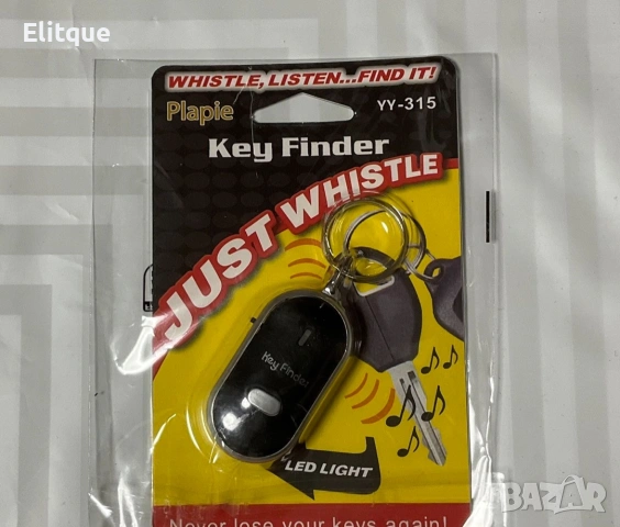 Ключодържател с аларма за намиране на ключове 🔑