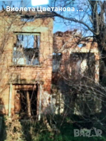 Имот в село Бръшляница