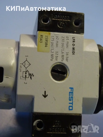 филтър регулатор Festo LFR-D-mini Filter Regulator R543 16Bar G1/2, снимка 3 - Резервни части за машини - 53151707