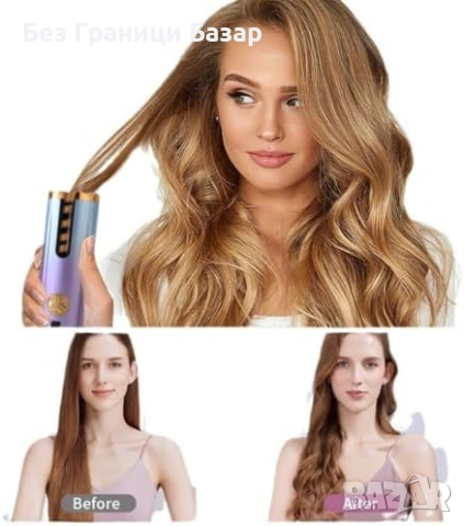 Нова Акумулаторна маша за коса къдрици автоматична 6 температури жени, снимка 8 - Маши за коса - 53841620