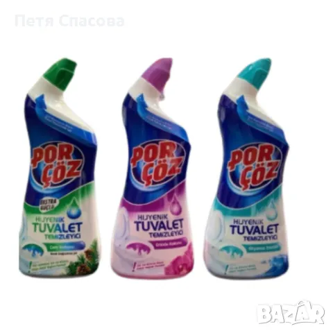 Силно действащ почистващ препарат за тоалетна чиния, предназначен за дълбока хигиена и свежест, снимка 1