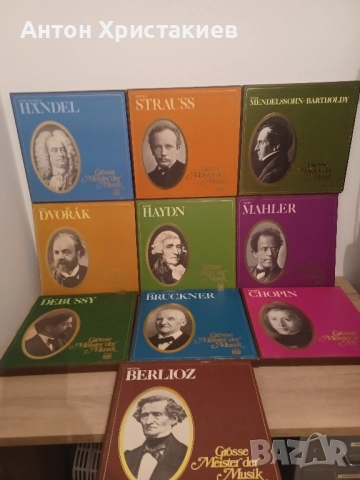 Продавам колекция от грамофони плочи.