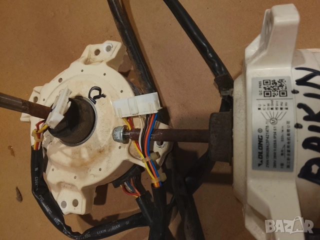 части от климатици Дайкин , снимка 9 - Климатици - 53480558