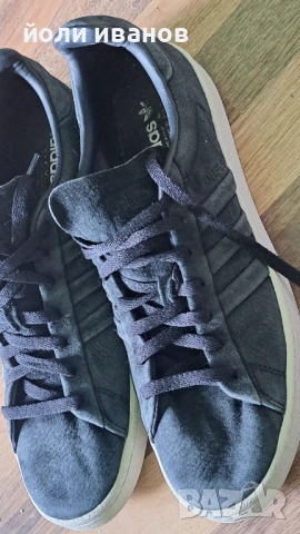 ADIDAS SOLAR BOOST 4M-46 2/3,нови,Адидас CAMPUS 48, снимка 6 - Маратонки - 41905602