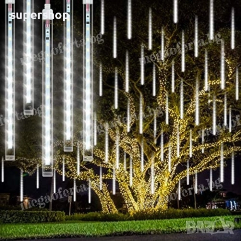 Светещи Лед Висулки Падащ Сняг за Коледна Украса 8Бр. х48см. , снимка 5 - Декорация за дома - 52297214