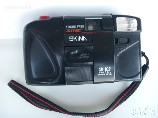 Фотоапарат SKINA