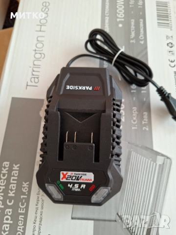 Ново зарядно 4.5А