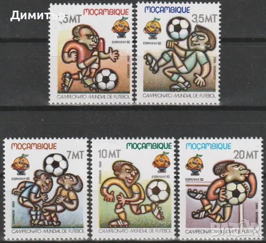 Мозамбик 1982 - Спорт, Футбол, снимка 1 - Филателия - 49547070