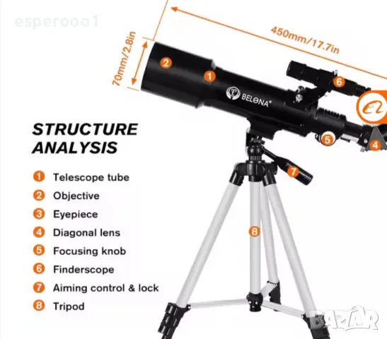 Астрономически телескоп BELONA 70400, снимка 3 - Екипировка - 49893000