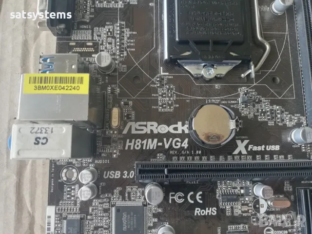 Дънна платка ASRock H81M-VG4 R2.0 Socket LGA1150, снимка 4 - Дънни платки - 47096901