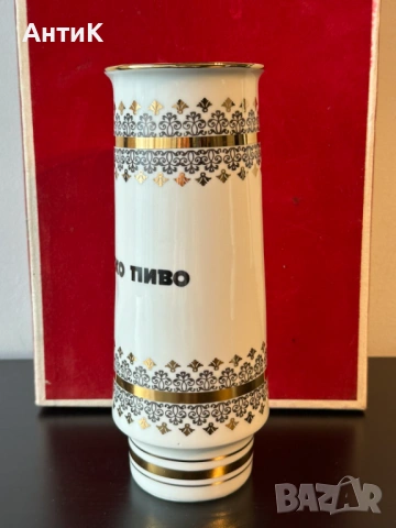 Соц Порцелан Ваза Плевенско Пиво, снимка 5 - Вази - 54128528