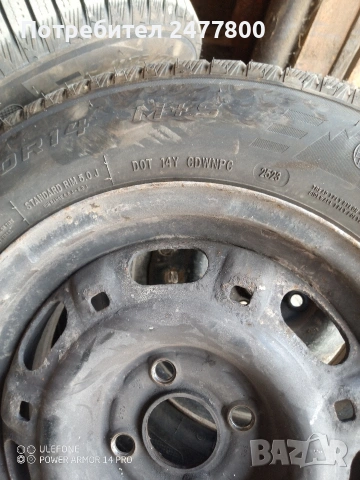 зимни гуми, снимка 4 - Гуми и джанти - 53432094