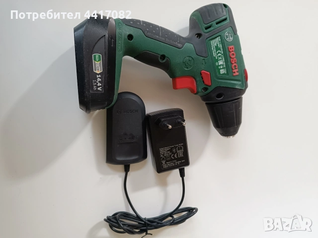 BOSCH psr 14.4 LI-2