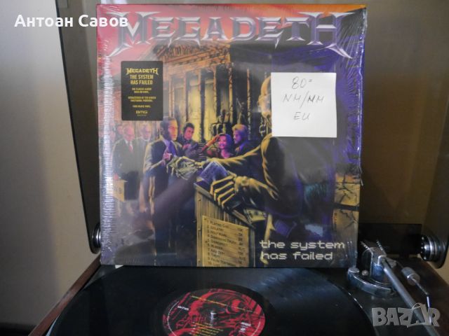 Megadeath, снимка 5 - Грамофонни плочи - 46700699