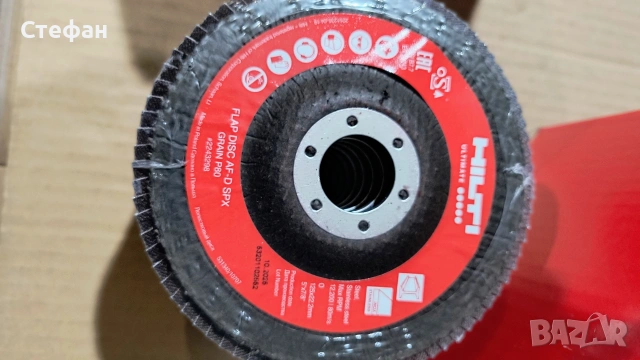 Hilti дискове за шлайфане , снимка 4 - Други инструменти - 53391413