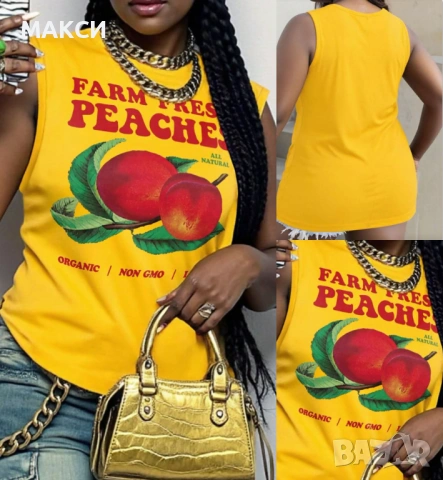 Макси модерен силно еластичен потник в ярко наситено жълто с ефектна апликация