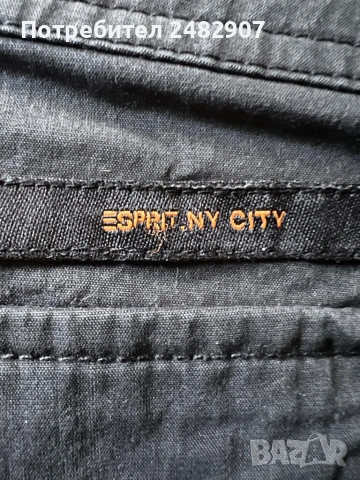 Дамски панталон, снимка 13 - Панталони - 53709188