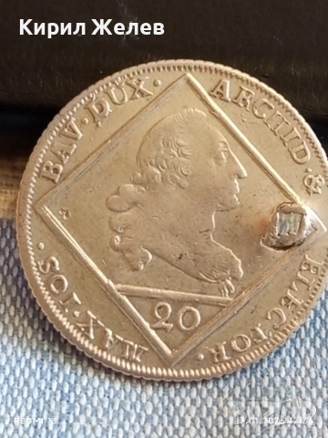 Сребърна монета 20 кройцера 1776г. Махсимилиян Йозеф Бавария Амберг 52969, снимка 4 - Нумизматика и бонистика - 53083896