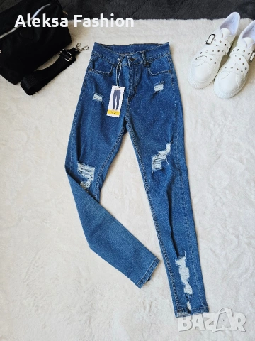 Дамски дънки Slim с накъсан ефект 