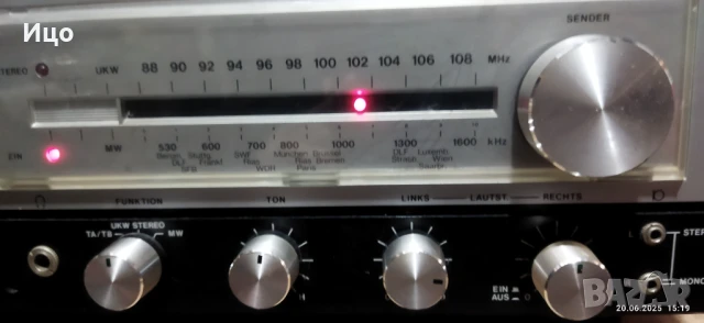 Sanwa 9021 комбайн система.