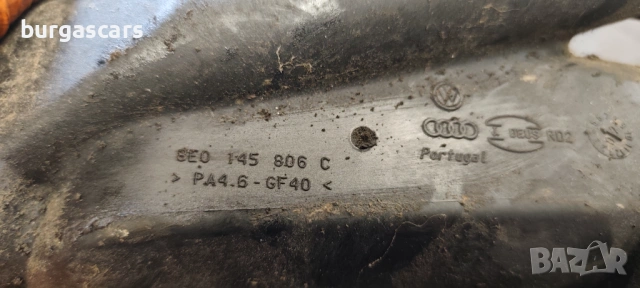 Интеркулер ляв десен 8E0 145 806 C Audi A4 B6 Avant 2.5TDI - 163 к.с, снимка 3 - Части - 53903356