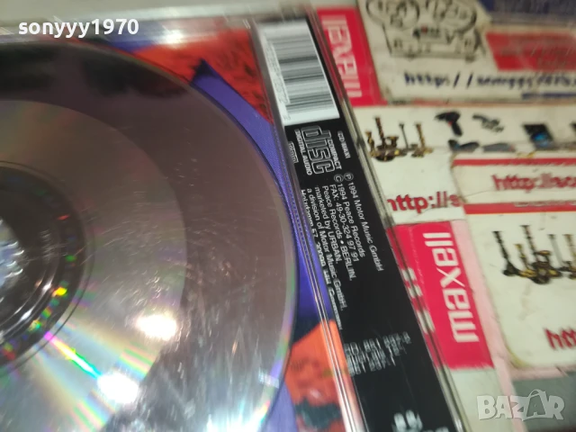 MARК OH CD 0607251749, снимка 14 - CD дискове - 50928543