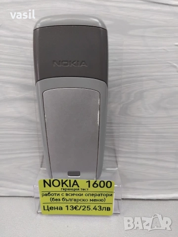 Nokia 1600, снимка 2 - Nokia - 54036870