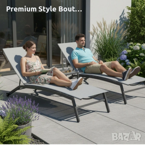 Шезлонг с регулируема облегалка - стил и гарантиран комфорт, снимка 7 - Други стоки за дома - 53838470