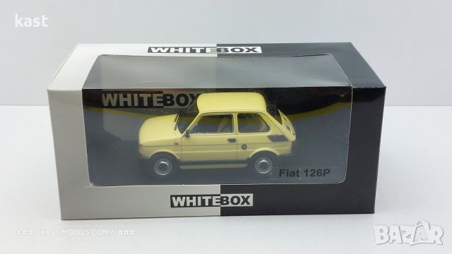 KAST-Models Умален модел на Fiat 126p White Box 1/24, снимка 7 - Колекции - 45961206