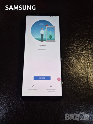 Sony Xperia - 10 V, снимка 3 - Sony - 53881753