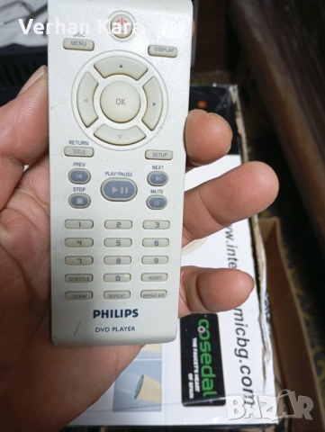 philips kumandalar, снимка 14 - Други - 53226350