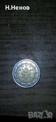 Португалска монета, снимка 3 - Колекции - 53990600