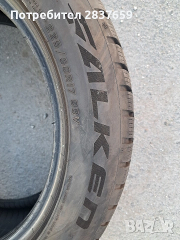 4 бр. 225/50/17 - ДОТ 2024, снимка 4 - Гуми и джанти - 53667558