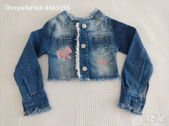 Късо дънково яке за момиче