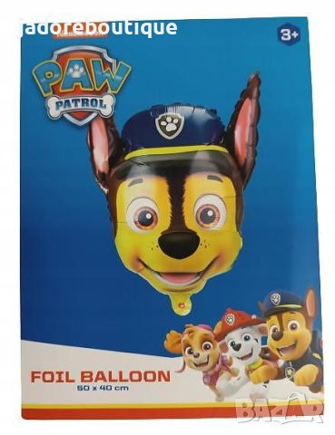 Фолиев балон Пес патрул Paw patrol №1