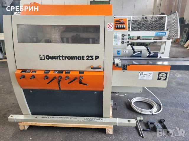 По заявка като нова четиристранка с 4 глави широчина 230мм височина 120 мм 1998 година. 