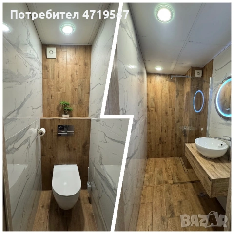 Azure sunrise apartment Burgas - апартамент за нощувки и краткосрочен наем, снимка 3 - Квартири, нощувки - 53227634