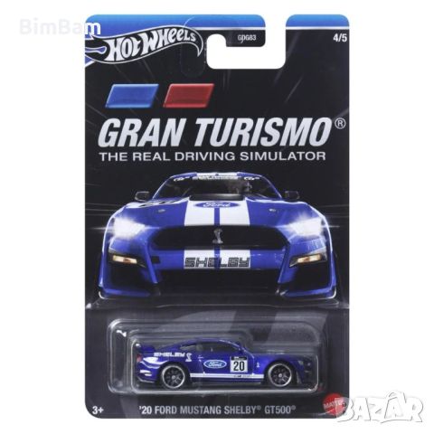 Оригинална количка Hot Wheels Gran Turismo 20 Ford Mustang Shelby GT500, снимка 1 - Коли, камиони, мотори, писти - 46052502