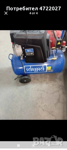 Продавам, снимка 2 - Компресори - 53394102