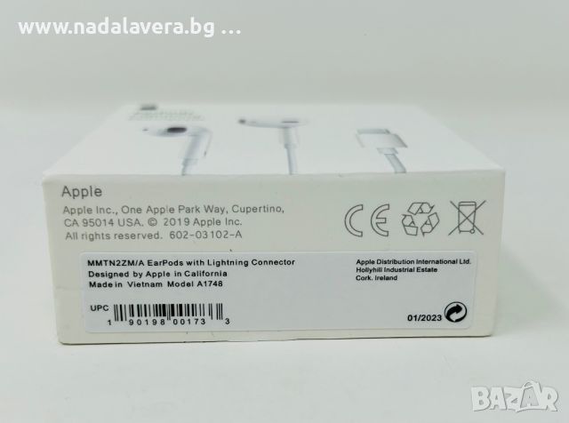  Оригинални Слушалки EarPods Apple за iPhone Айфон 7 8 Х 11 12 13 до 14 Pro Mах, снимка 5 - Слушалки, hands-free - 37119892