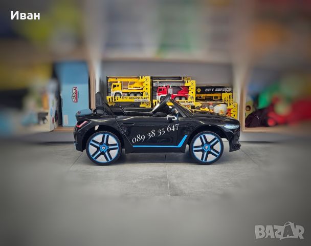 ТОП ЦЕНА!НОВО!Акумулаторна кола BMW i4 с 12Vбатерия,кожена седалка,USB, снимка 5 - Електрически играчки - 46467684