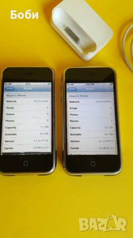 iPhone 2G -  2броя + докинг, снимка 5 - Apple iPhone - 46130109