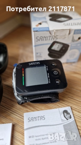 Апаратът за кръвно налягане , снимка 3 - Други - 51878331