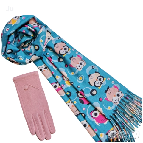 Кашмир стилен комплект за подарък Just S'bag Solunska7 Sofia , снимка 14 - Шалове - 36704923