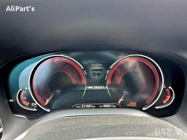 БМВ G12 760iL М пакет на Части!, снимка 15 - Части - 54058748