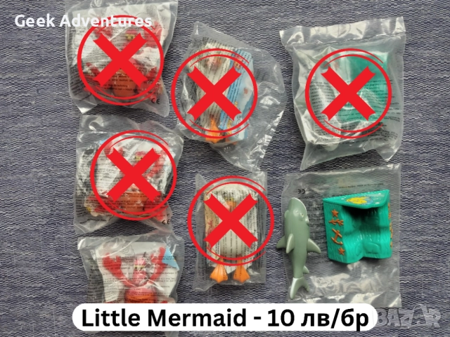 120 McDonalds Играчки Запечатани Винтидж Ретро 90те Barbie, Фърби, Hot Wheels,  , снимка 5 - Колекции - 52565380