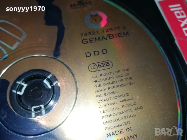 BONEY M CD 0607250923, снимка 9 - CD дискове - 50923275