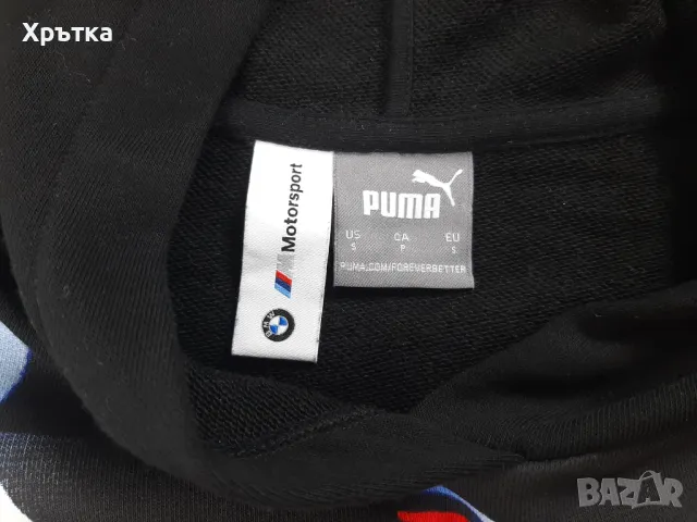 Puma BMW Motorsport - Оригинален мъжки суитшърт размер S, снимка 8 - Суичъри - 48324006