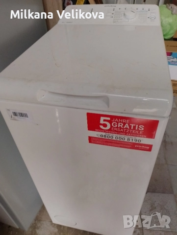 Пералня с горно зареждане Privileg