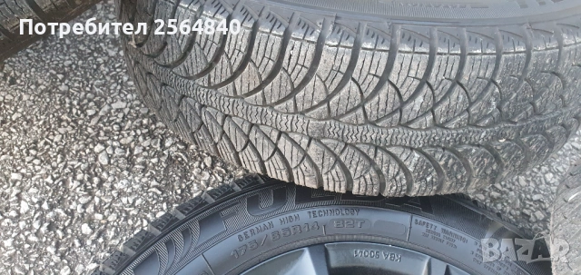 Ал.джанти с чисто нови гуми за Хонда Джаз, снимка 3 - Гуми и джанти - 52804841